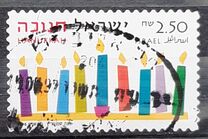 [Festival of Hanukkah, type AZD]