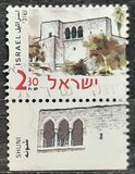 [Buildings and Historical Sites, Tip BEL]