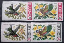 [Birds, тып CB]
