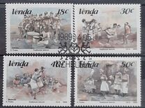 [Traditional Dances, type GE]