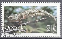 [Reptiles, тып GZ]