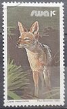 [Wild Mammals, type HI]