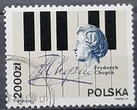 [World Exhibition Expo '92 in Sevilla, Spain - Famous Poles, тип DGZ]