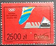 [Olympic Games - Barcelona, Spain, տեսակ DHQ]