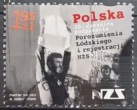 [The 30th Anniversary of the Lodz Agreement, тып GFX]