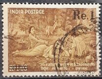 [Kalidasa Commemoration, प्रकार EG1]