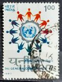 [The 3rd United Nations Industrial Development Organization General Conference, New Delhi, type XF]