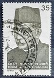 [Mukhtayar Ahmad Ansari (Medical Practitioner and Politician) Commemoration, Scrivi YW]