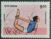 [Yoga Exercises, タイプ ARQ]
