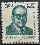 [Builders of Modern India, प्रकार BKN]