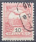 [Turul over Crown of Saint Stephen - Different Perforation, 类型 F19]