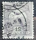 [Turul over Crown of Saint Stephen - Different Perforation, Typ F51]
