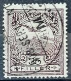 [Turul over Crown of Saint Stephen - Different Perforation, Typ F55]