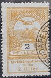 [Aid to Flood Victims, tyyppi I1]