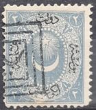 [Duloz Issue - Different Overprint - No.11-13 & 16 Not Issued, Typ F3]
