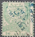 [Newspaper Stamps - No. 65-69 Overprinted, प्रकार M1]