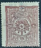 [Coat of Arms, type N1]