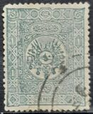 [Coat of Arms, type N3]