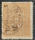 [Coat of Arms, type N4]