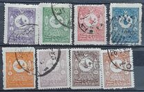 [Sultan Tugra Abdul Hamid II - For Domestic Postage, type T]