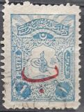 [For Foreign Postage - No.126-129 Overprinted, type Z2]