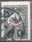 [Newspaper Stamps - No.145-149 & 150 Overprinted, type AB4]