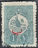 [For Foreign Postage - No.171-174 Overprinted, Tipi AG2]