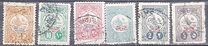 [Newspaper Stamps - No.170-174 & 176 Overprinted, type AF]