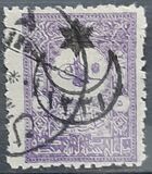 [No.97-103 Overprinted, type CD]
