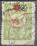 [No.120 Overprinted, тип CG]