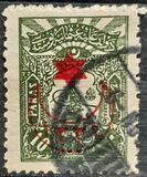 [No.125-133 Overprinted, тип CH1]