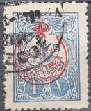 [No.172-173 & 177 Overprinted, Tip DU1]