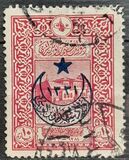 [No.371-374 Overprinted, type DY]