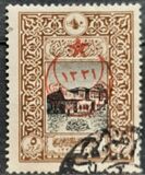[No.371-374 Overprinted, type DY3]