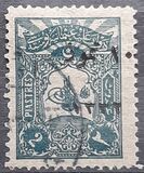 [Issues of 1892-1905 Overprinted, type EA2]
