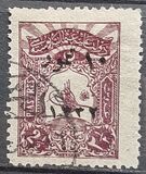 [Issues of 1892-1905 Overprinted, type EA3]