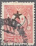 [No.97-104 Overprinted, type EL3]