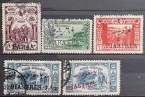 [Previous Issued Stamps Surcharged, प्रकार IL]