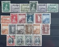 [Inscription "TÜRKIYE CÜMHURIYETI" - "Ü" in "CÜMHURIYETI", type JT1]