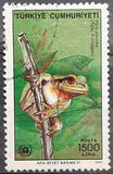 [World Environment Day, type CGQ]