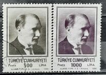 [Ataturk, type CFR1]