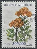 [Plants, type CUJ]