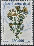 [Plants, type CUK]