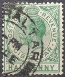 [King George V - Different Watermark, 유형 J7]