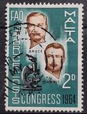 [Anti Brucellosis Congress, тып DH]