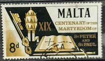 [The 1900th Anniversary of St. Peter and St. Paul, type FE]
