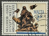 [The 300th Anniversary of the Death of Gafa, տեսակ FG]