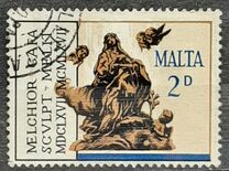 [The 300th Anniversary of the Death of Gafa, տեսակ FG]