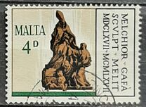 [The 300th Anniversary of the Death of Gafa, տեսակ FH]