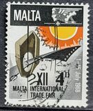 [International Trade Fair, タイプ FX]